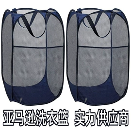 脏衣篮;晾晒篮/绳;洗衣袋