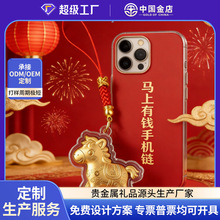 �S���R�����X耳׿��֙C���Ф�lؔ�R������������t��ֱ���YƷ