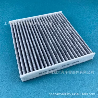 Suitable for Toyota 87139-30040 Air conditioning filter