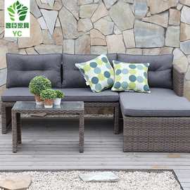 户外沙发组合花园酒店露台客厅庭院阳台休闲藤沙发藤编仿藤椅家具