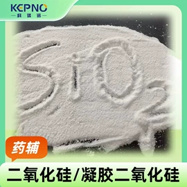 SPE小柱;层析板;硅胶
