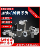 ǐaɽ͙C^VW C0810VоMϱ÷wÞVP䓾W