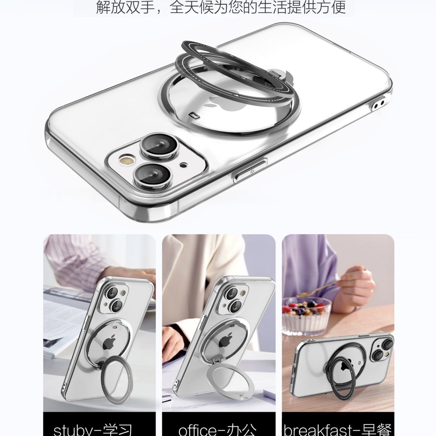 Funda Protectora para iPhone 16 con Soporte Giratorio, Funda Magnética Transparente Galvanizada para Apple 15 Pro, Protección de Lente 3 en 1 para iPhone 14