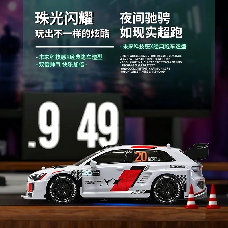 商品图