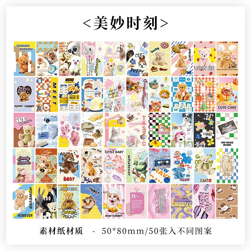Cartoon cute sticker, suitcase, stickers, scheduler