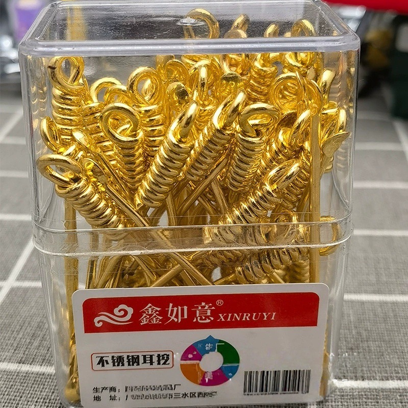 O1CN0155REIy2M7IH1bCCFL_!!3242