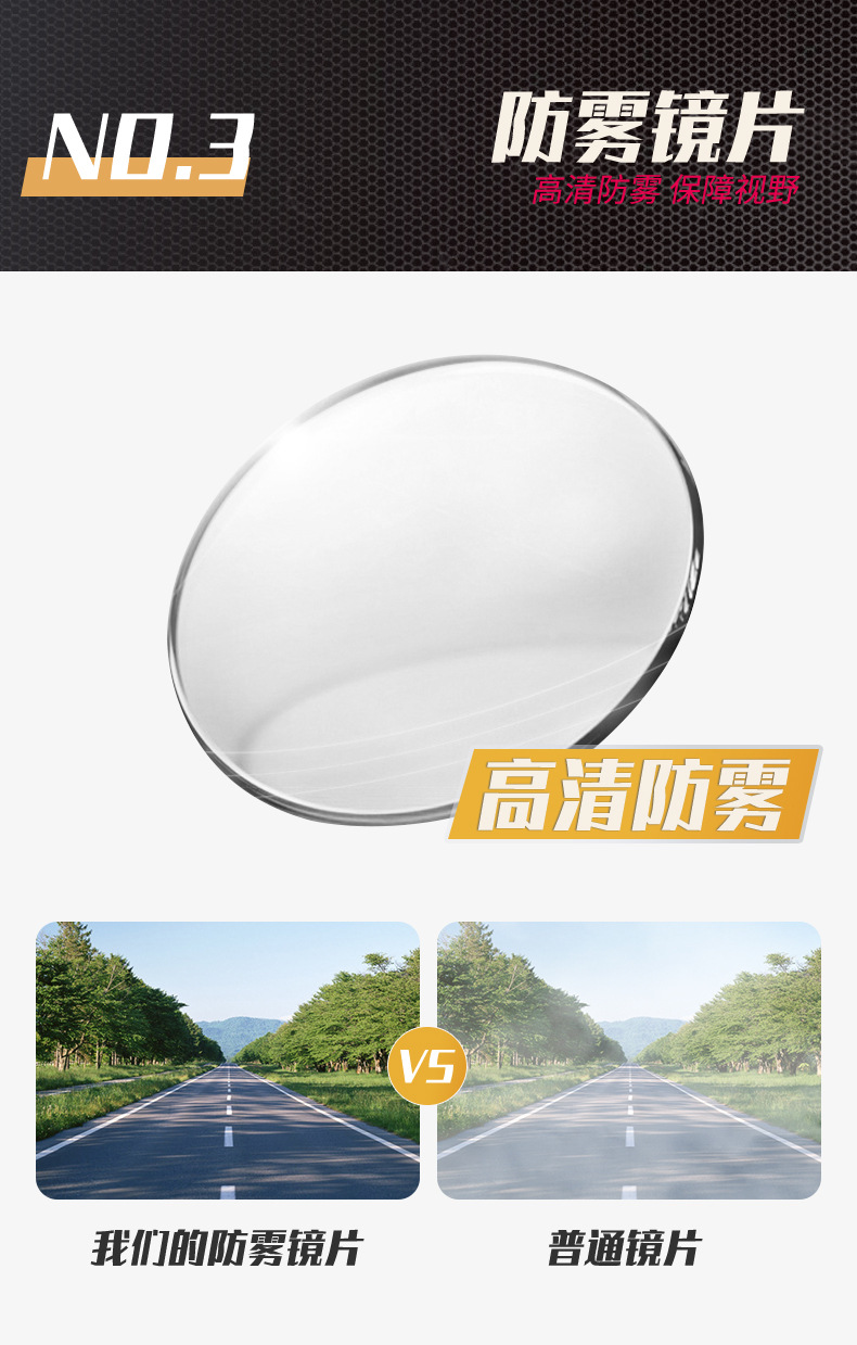 Cross-border 3C certified electric motorcycle helmet for men and women, A1 new national standard, winter warm motorcycle helmet for all-season riding