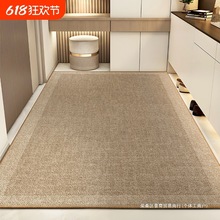 地墊入戶門進門地毯門口家用門墊防滑客廳輕奢高級玄關腳墊可裁剪