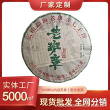 ����������������2017���ϰ����ն��������2499���b���l