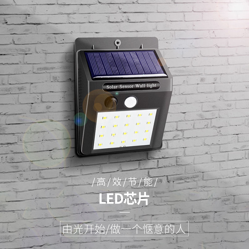 100led lámpara solar led lámpara de inducción lámpara de pared de cuatro lados luminoso lámpara de jardín al aire libre iluminación lámpara de calle alarma