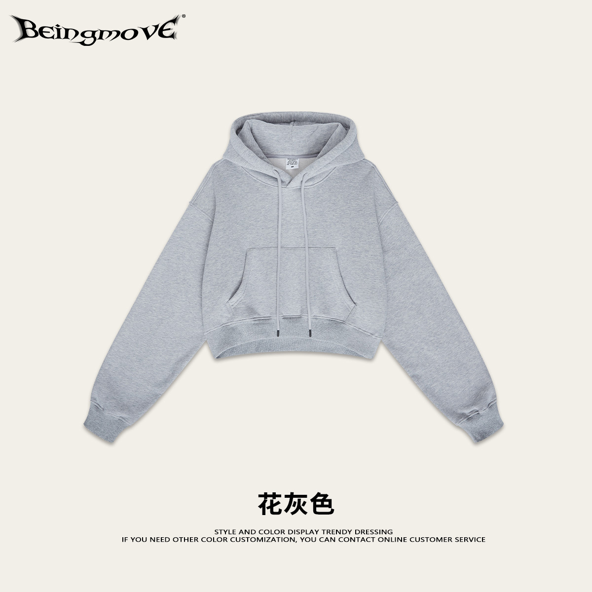 BM Custom 2025 Otoño Estilo Americano Sudadera de Moda Chaqueta Cárdigan Conjunto Casual para Mujer Pantalones Jogger para Hombre