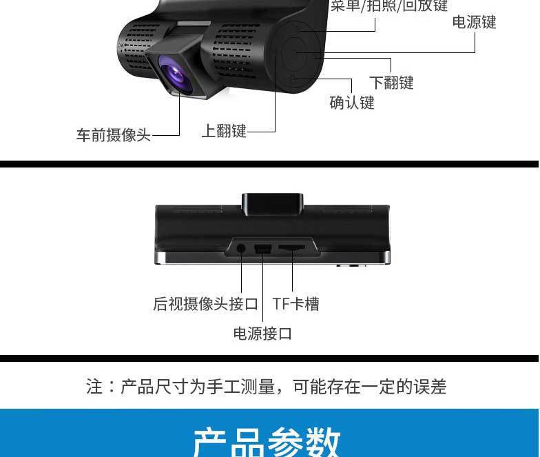 详情14.jpg