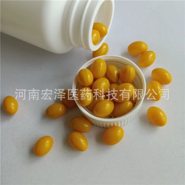 Vitamin C Capsule Vitamin 100 Pattipus protein nuclear small ball algae custom soft capsules OEM processing