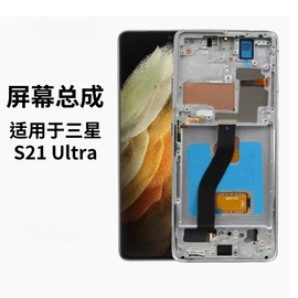 多媒体一体机;录音棚;液晶显示器
