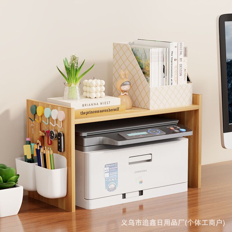 Printer Storage Rack, Small Double-Layer Copier Stand, Office Desktop Storage Shelf, Desk Bookshelf Printer Storage Rack, Small Double-Layer Copier Stand, Office Desktop Storage Shelf, Desk Bookshelf