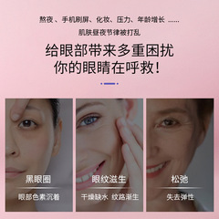 Factory Single-Use Lavender Light-Blocking Heat Pad for Sleeping Steam Eye Mask Sleep-Specific Heating Eye Mask Steam Sleep