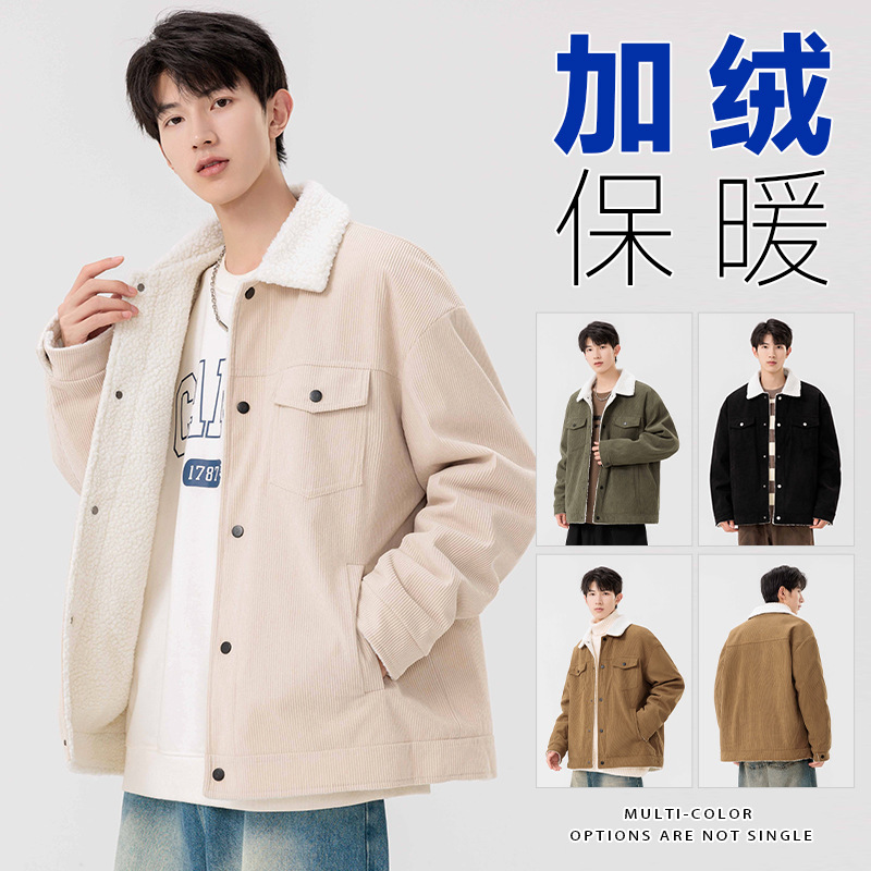 Men's Autumn and Winter New fleece-lined Warm Cotton Clothes Men's Trendy Lambskin Jacket Loose All-match Handsome Jacket