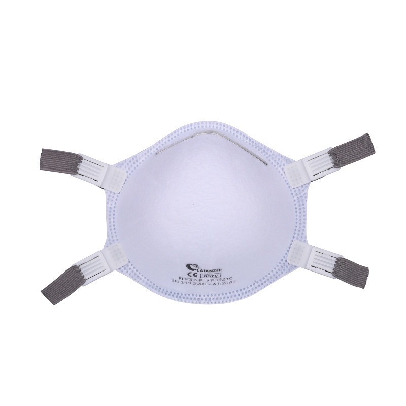 赛夫特来安之云FFP3杯型头戴式防护口罩不带阀KP39210欧盟CE认证
