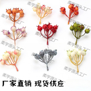 �{���{���������ˮ��ʯ��Ұ�^�c���滨���l������ĭ���}�Q