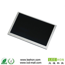 ����7��Һ�����������I�@ʾ���r��TCG070WVLPEANN-AN20