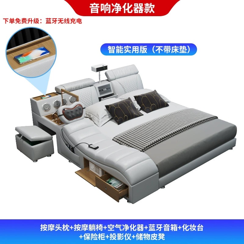 Cama de cuero genuino, cama doble de 1,8 metros, cama suave multifuncional inteligente con almacenamiento para dormitorio principal de 1,5 metros, cama de matrimonio moderna y minimalista. image 7