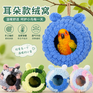 �W�^�޸C�Ӻ�ůĵ����Ƥ˯�X�^����Ʒ�ɲ�ϴ�B�C�Ғ��W�^�C