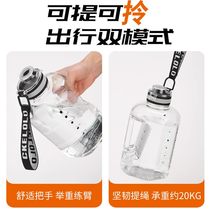 Capacious handheld sports bottle for gym, 1 volume