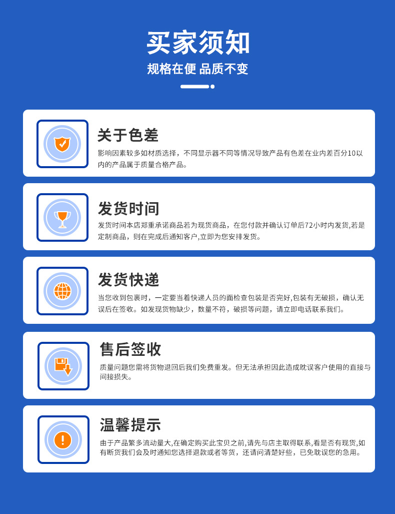 40系列燕尾槽底座-61_13