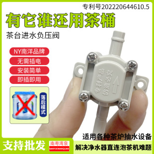 ����ؓ���y������Ͱ�Ԅ��Mˮ��ˮ��ˮ��ؓ���y��əC��t��ˮ�y