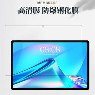 �m��̨�T40plus䓻�Ĥ10.4��ƽ����X��Ļ���oĤ��������Ĥ�NĤ