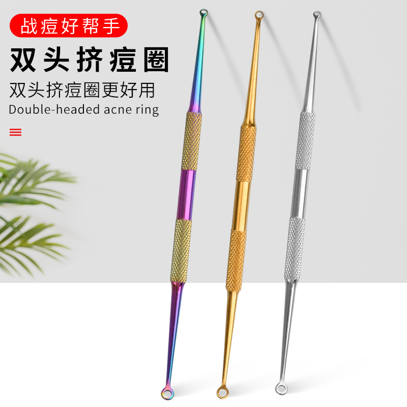 Double-sided cosmetic acne remover stainless steel from black spots