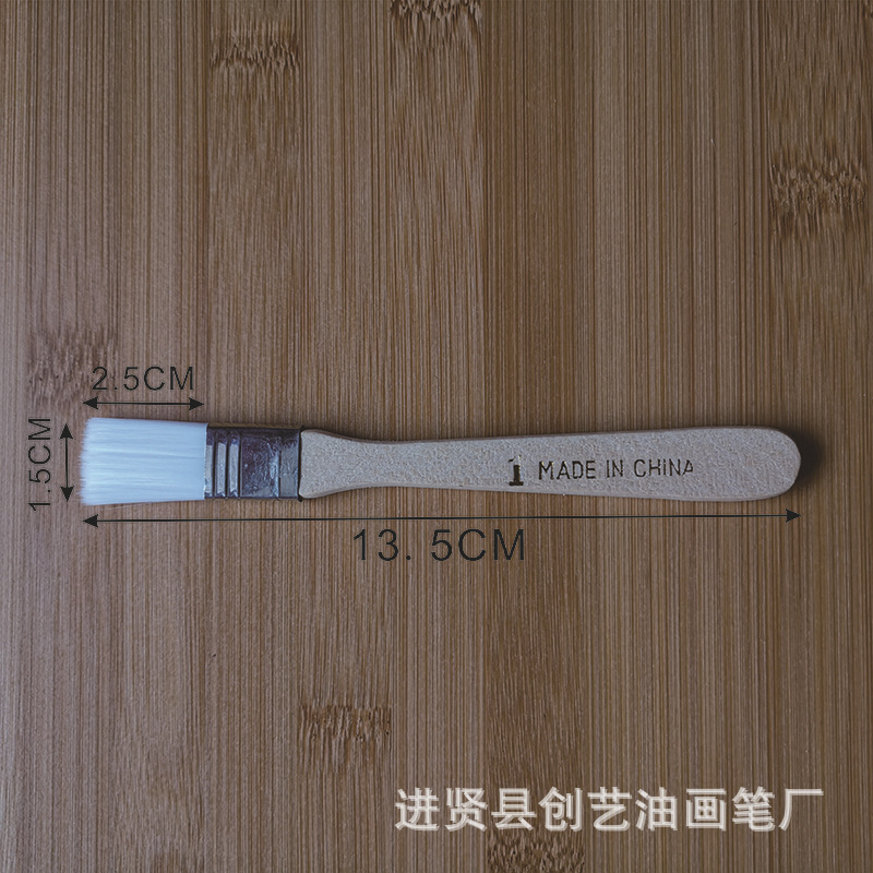 1号白毛800-800