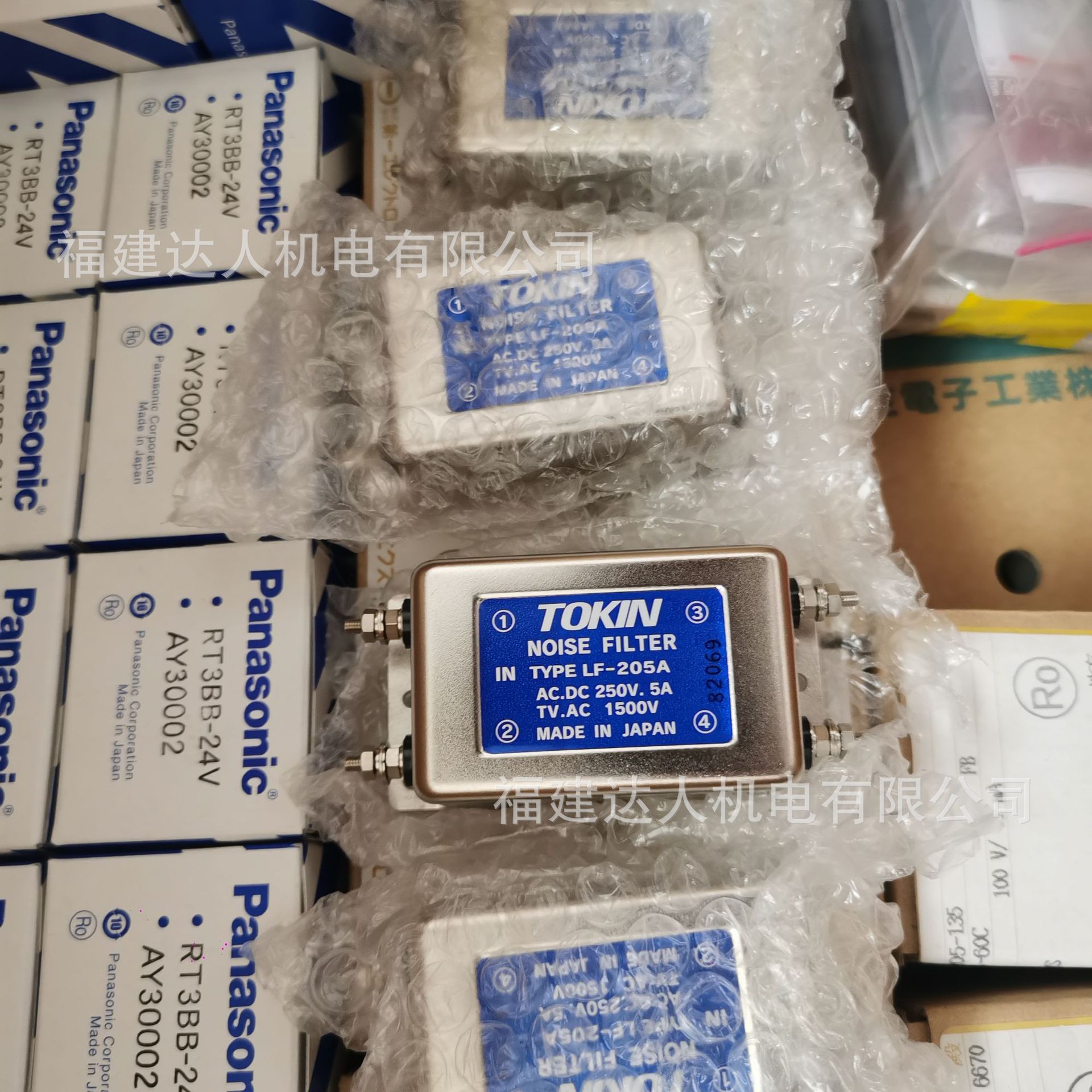 日本TOKIN滤波器现货LF-205A
