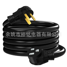 AEMA14-30P���L�� ����Դ��܇������L��14-30P ���^�l늙C�Դ��