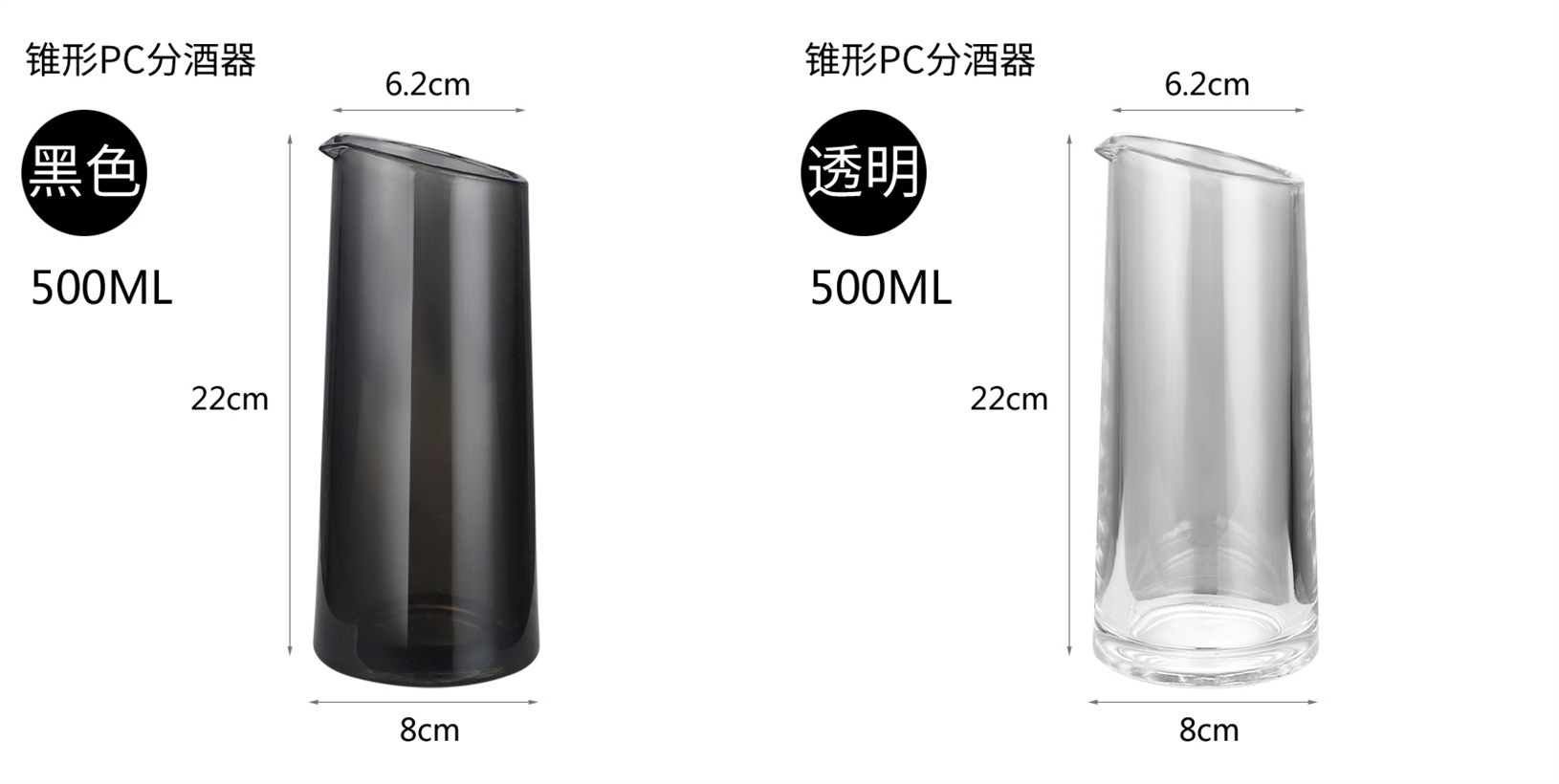 Juego de olla de braza de acrílico Bar Copa de champán de patas altas de plástico PC Copa de whisky Copa de vino tinto Copa de balas Copa salvaje