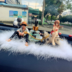 汽車擺件雪乃路飛動漫手辦車載車內飾品香水座擺件中控台裝飾用品