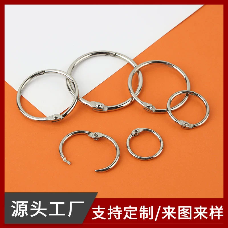 Завод питания металла Открытое кольцо железная книга кольцо Фотоальбом Карта кольцо стол календарь карта кольцо связывающее кольцо книга кольцо оптом