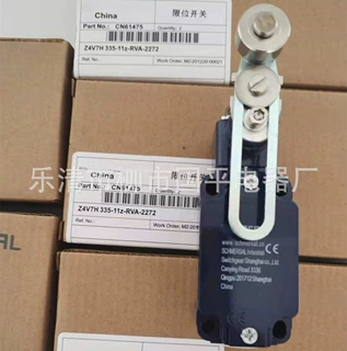 销售全新 行程开关T1R236-02Z-M20限位开关 质保1年