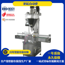 ���yƷɢ�ۿ����̷�ȫ�Ԅӹ��b���a��&zwnj;