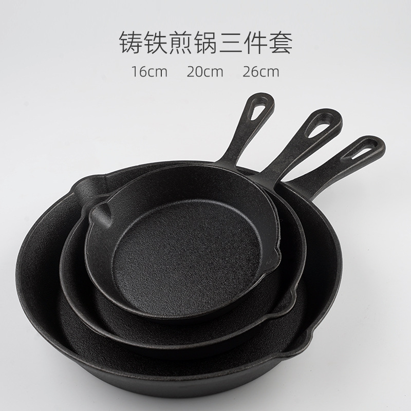 3종세트(16-20-26cm)