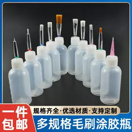 镊子;家用组合工具;其他电子加工