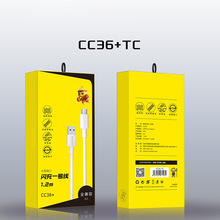 ���CC36+������1.2�׾���ʹ�ð�׿��Type-C�����l����W���֙C