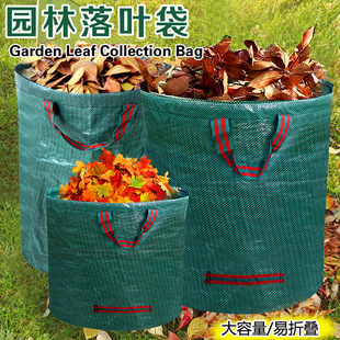 �羳���~���@�֘��~�ռ{��PP��ˮ�������@���������������s���ռ�