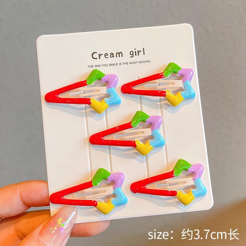 다채로운 유성 5팩