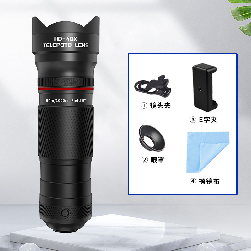 40× telescopic red circle (standard configuration)