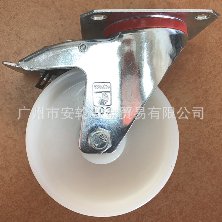 德国WICKE威卡5寸尼龙脚轮万向带刹车轮滚针轴承125mm滑轮146277N