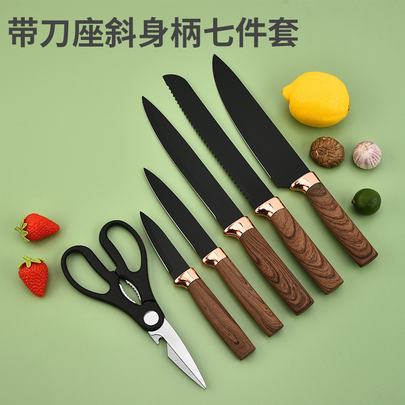 Cuchillo de red multifuncional, mango inclinado de siete piezas, conjunto de cuchillos de acero inoxidable, conjunto completo de cuchillos de cocina domésticos