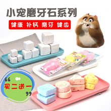 ��؈ĥ��ʯ���X�a�}�}����}����ĥ�����b��̖������ʳ �I����һ