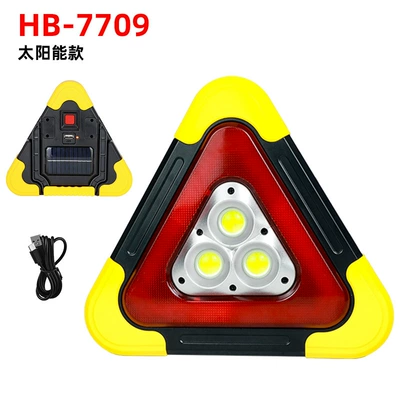 Triangular Warning Sign, Flashing Light, Reflective Tripod, Solar-Powered Triangular Sign, Foldable Emergency Warning Light, Camp Light (Warning sign) - hb-7709large-model-solar-warning-sign
