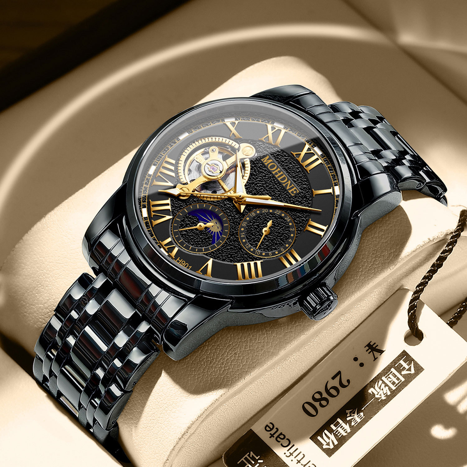 Modun Mechanical Watch Men's Casual Business Tourbillon Hollow Fully Automatic Waterproof Multi-Functional Fashion Blue Light Screen